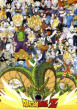 dragonballz